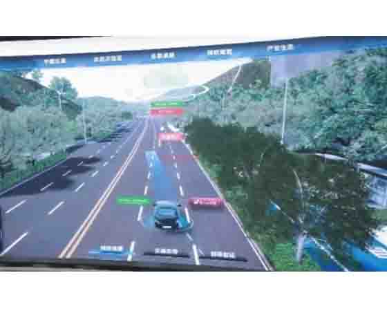 智能網聯汽車車聯網絡監控云平臺.jpg