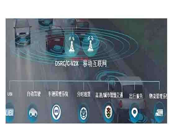 新能源汽車(chē)專(zhuān)業(yè)信息化教學(xué)云平臺(tái)